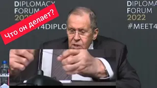 Лавров передает тайные послания Западу!