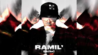 Ramil' - Вальс (Bass Boosted) BassBoosted by [ST]WhitE (ссылка на группу в описании)