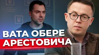 Замість палити вату – її очолять через керований проєктик. Остап Дроздов в етері Народного Толк-Шоу