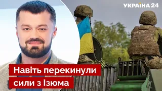 🔥Новий великий наступ на Донбасі – росії заважає одне місто - вторгнення, путін, рф - Україна 24