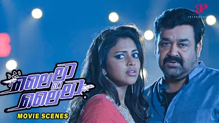 Lailaa O Lailaa Malayalam Movie | Why did the auto-driver take wrong route for Amala? | Mohanlal