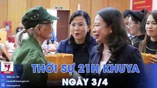 Quyền Chủ tịch nước Võ Thị Ánh Xuân tặng quà người có công tại Thái Nguyên - VNews