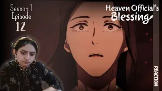 Tian Guan Ci Fu   天官赐福  REACTION by Just a Random Fangirl 【Heaven Official's Blessing】Episode 12