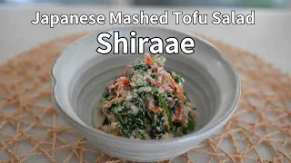 Shiraae: Japanese Mashed Tofu Salad | Fresh and Light: Easy Japanese Shiraae for a Healthy Meal