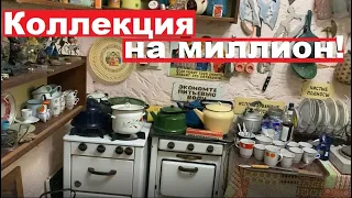 Лучший музей в Одессе!/Музей 20 века