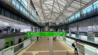 Tokyo’s Newest Yamanote Train Station | Inside Takanawa Gateway