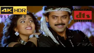 Ranga Ranga Singaranga 4K WITH  5.1 DTS-HD remastered audio | Sarada Bullodu| Venkatesh,Sanghavi