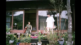 『向こうの家』予告編　監督：西川達郎