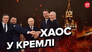 😡Держдума одноголосно підтримала анексію окупованих областей України