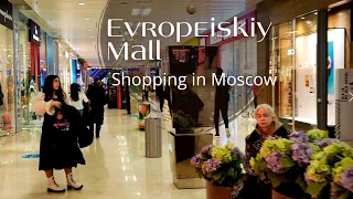 Shopping mall Evropeiskiy in Moscow: a walk through the most visited shopping center in Russia