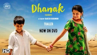 DHANAK: Official Trailer - NOW ON DVD | Hetal Gada, Krrish Chhabria | Nagesh Kukunoor