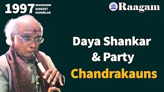 1997 - Akashvani Sangeet Sammelan II Shehnai by Daya Shankar & Party II Raga - Chandrakauns