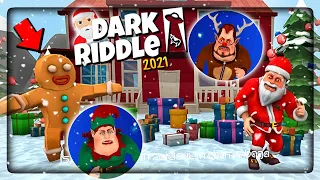 НОВЫЙ ГОД В DARK RIDDLE 🎅 ЗЛОЙ СОСЕД СТАЛ ПРЯНИКОМ! 🎄 СМОТРИМ НОВОГОДНИЕ СКИНЫ ДАРК РИДДЛ