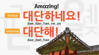 100 Korean Phrases  for beginners #02 | formal/informal | Self-Study Korean