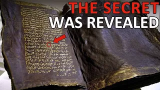 This 3,000-Year-Old ILLEGAL Bible REVEALED a Terrible Secret About Human Beings!