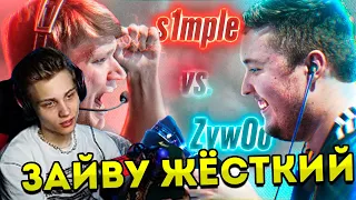 POKA СМОТРИТ: S1MPLE vs ZYWOO! БОЙ ГОДА! // POKA СМОТРИТ РАЙЗА