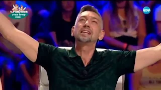 Дейвид, Роза, Петя - X Factor кастинг (10.09.2017)