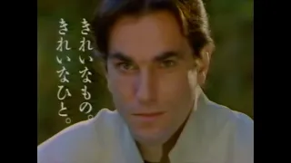 Daniel Day-Lewis in a Japanese Commercial for Kanebo Men's Cosmetics (1991)