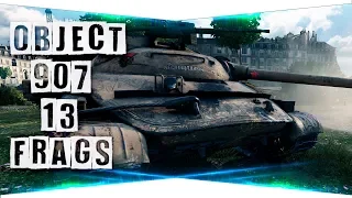 [World of Tanks] ОБЪЕКТ 907 - 13 ФРАГОВ 8500+ УРОНА | FULL HD 60 FPS
