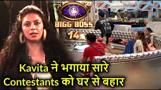 Bigg Boss 14:  Housemates go bonkers over Kavita Kaushik 's banter isn't she an absolute entertainer