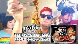Paldo Korean Spicy Teumsae Jjajang Ramen   Professional Spicy Noodle Mukbang