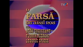 Aura Urziceanu, Ludovic Spiess, Florin Piersic - O farsă de Anul Nou