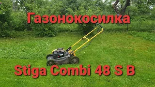 Обзор самоходной бензиновой газонокосилки Stiga Combi 48 S B