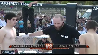 WFCA 10: Саламбек Масхадов vs. Юрий Шогенов | Salambek Maskhadov vs. Yuriy Shogenov