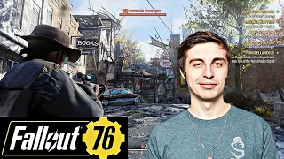 Shroud Surviving Fallout 76