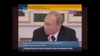 Сегодня 18.06.2015. Путин ответил на оскорбления принца Чарльза!