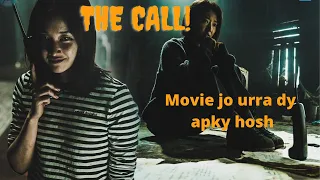 THE CALL (2020) Korean Movie Explained In Hindi/Urdu | Best Thrill/Horror of 2020 | Ending Explained