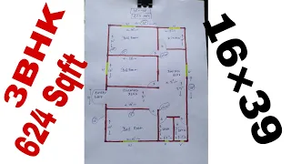 16×39 Small House plan||Ghar ka naksha|| Ground floor plan||16×39 Chhota Ghar||624 Sqft House plan||