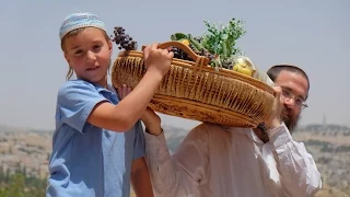 Shavuot First-Fruits/Twin Loaves Reenactment