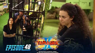 Tamasha Season 2 | Episode 48 | 21 September 2023 | ARY Digital