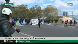 Во Франции протесты против реформы трудового кодекса закончились столкновениями с полицией