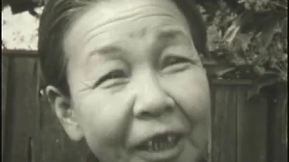 フィルムライブラリー「保健と福祉の昭和」No.4 おばあちゃんの生きがい
