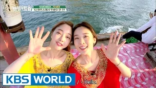 Battle Trip | 배틀트립 – Ep.27 : Dubaitaly Tour [ENG/THA/2016.12.11]