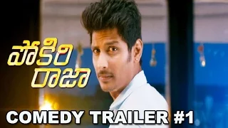 Pokkiri Raja Comedy Trailer #1 | Jiiva, Sibiraj, Hansika Motwani