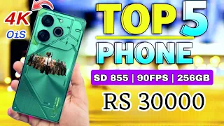 16GB + 256GB | Best Mobile Under 30000 in March 2024 | Best Mobile Phone Under 30000 in Pakistan