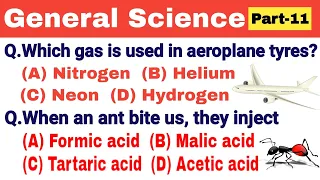 General science questions || General science multiple choice question answer || Competitive exams