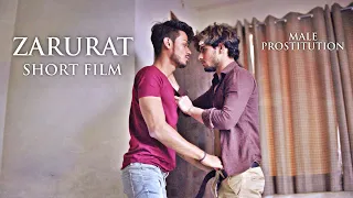 Zarurat I Short Film I Divyadhish Chandra Tilkhan I Shawn I Daniel K I Saalim