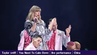 Taylor swift - You need to calm down live performance 11.11 TMall China.