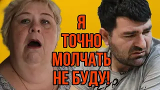 Я МОЛЧАТЬ НЕ БУДУ! ОЛЬГА УРАЛОЧКА LIVE.  ОБЗОР.