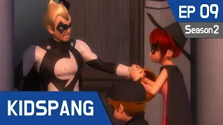 [KIDSPANG] MINIFORCE Season 2 Ep09