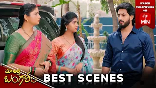 Maa Attha Bangaram Best Scenes: 8th April 2024 Episode Highlights |Watch Full Episode on ETV Win|ETV