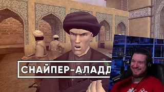 HITMAN 2: Бесшумный Убийца - СПИДРАН ОБЗОР (ЧАСТЬ 5) | РЕАКЦИЯ НА Manemag