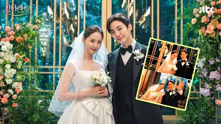 From Acting Partners to Life Partners Yoona & Junho's Hidden Romance