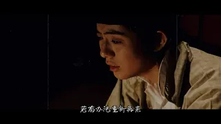 吴奇隆-情可真 (Wu Qi Long-Qing Ke Zhen)