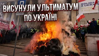 🔥Що твориться в Польщі! 100 тисяч людей ОТОЧИЛИ УРЯД. Почалися СУТИЧКИ, дороги палають