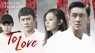 🔥Official Trailer 2🔥 To Love (Kenny Lin Gengxin, Cass Gai) My mysterious fiancé